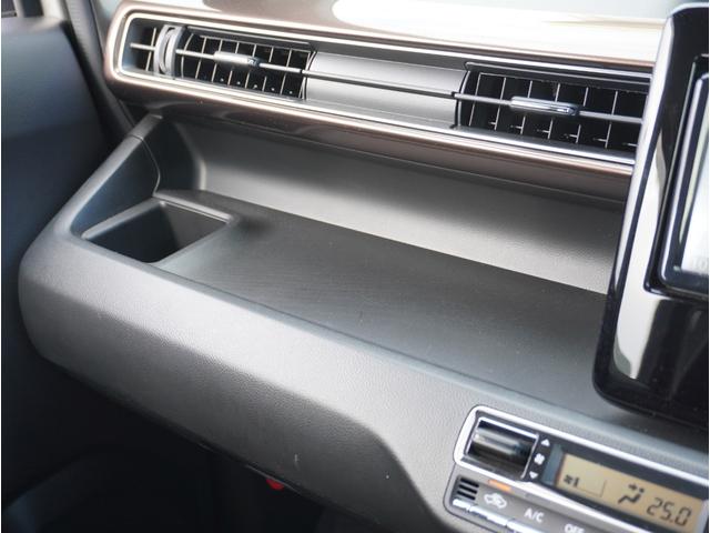 �y�O���[�u�{�b�N�X�z���[�X�y�[�X����������m�ہ��Ԍ��؂�������Ɏ��[�ł��܂����Ԍ��؂����Ă��]�T������܂��̂ŁA���̂��̂����[�ł������ł���