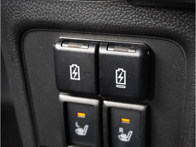 �y�t�r�a�ڑ��z�t�r�a�ڑ����\�ł��B�X�}�z�̏[�d�Ȃǂɂ��֗��ł��ˁI