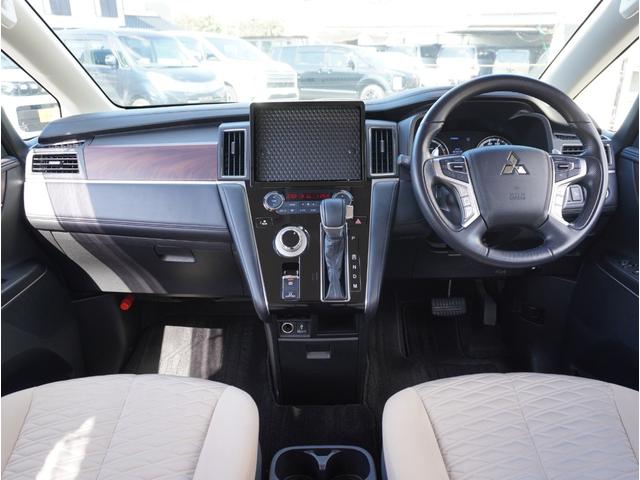 デリカＤ：５ Ｐ　追従クルーズ　Ｂモニター　ＡＴハイビーム　シートヒーター　電動シ－ト　寒冷地仕様　ＡＢＳ　３列　オートエアコン　ＡＳＣ　盗難防止装置　パワーウインドウ　エアバッグ　助手席エアバッグ　アルミ付き　ＬＤＰ（10枚目）