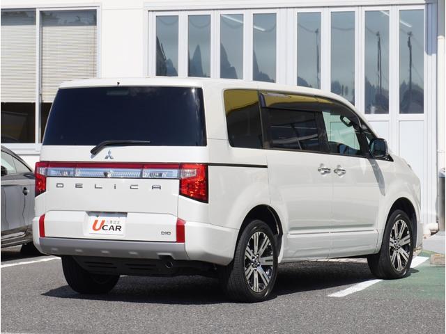 デリカＤ：５ Ｐ　追従クルーズ　Ｂモニター　ＡＴハイビーム　シートヒーター　電動シ－ト　寒冷地仕様　ＡＢＳ　３列　オートエアコン　ＡＳＣ　盗難防止装置　パワーウインドウ　エアバッグ　助手席エアバッグ　アルミ付き　ＬＤＰ（17枚目）