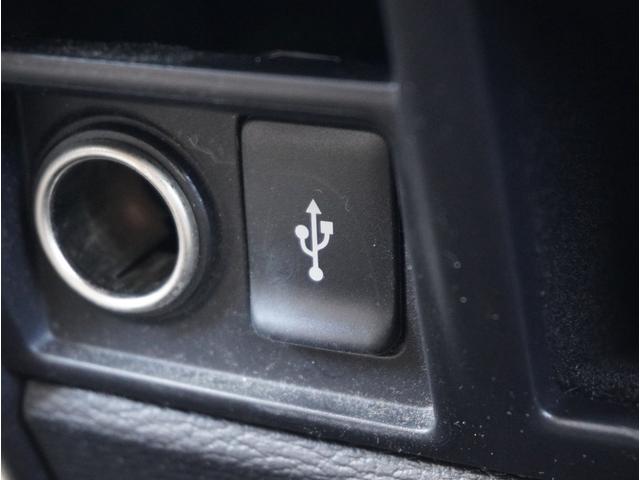 デリカＤ：５ Ｐ　追従クルーズ　Ｂモニター　ＡＴハイビーム　シートヒーター　電動シ－ト　寒冷地仕様　ＡＢＳ　３列　オートエアコン　ＡＳＣ　盗難防止装置　パワーウインドウ　エアバッグ　助手席エアバッグ　アルミ付き　ＬＤＰ（46枚目）