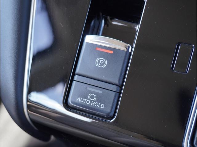 デリカＤ：５ Ｐ　追従クルーズ　Ｂモニター　ＡＴハイビーム　シートヒーター　電動シ－ト　寒冷地仕様　ＡＢＳ　３列　オートエアコン　ＡＳＣ　盗難防止装置　パワーウインドウ　エアバッグ　助手席エアバッグ　アルミ付き　ＬＤＰ（47枚目）