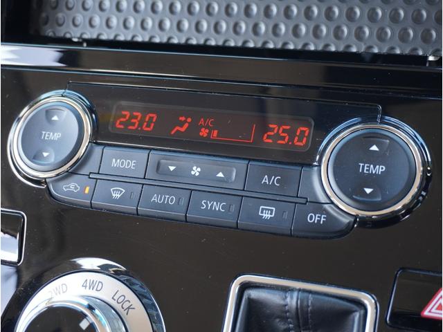 デリカＤ：５ Ｐ　追従クルーズ　Ｂモニター　ＡＴハイビーム　シートヒーター　電動シ－ト　寒冷地仕様　ＡＢＳ　３列　オートエアコン　ＡＳＣ　盗難防止装置　パワーウインドウ　エアバッグ　助手席エアバッグ　アルミ付き　ＬＤＰ（48枚目）