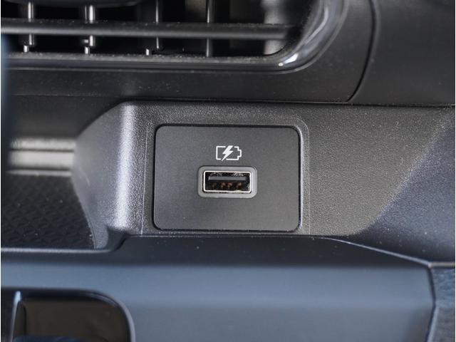 �y�t�r�a�ڑ��z�t�r�a�ڑ����\�ł��B�X�}�z�̏[�d�Ȃǂɂ��֗��ł��ˁI