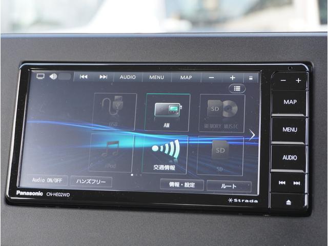 �y�f�B�X�v���C�z������@�����J�ɂ��������܂��̂ŁA�����S����������