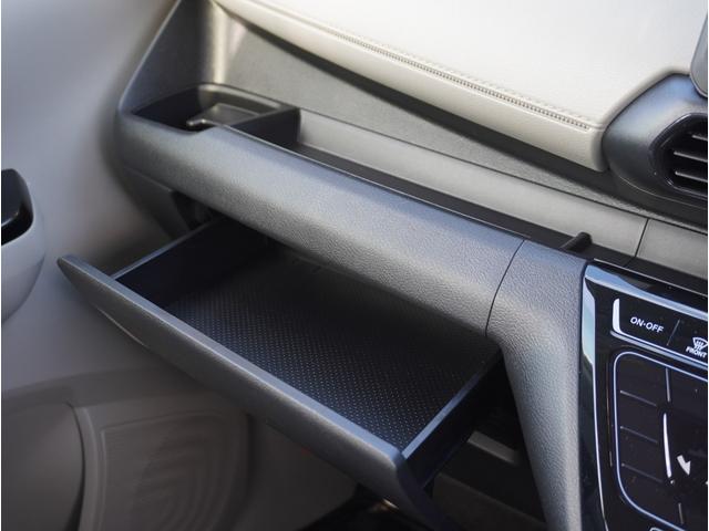 �y�O���[�u�{�b�N�X�z���[�X�y�[�X����������m�ہ��Ԍ��؂�������Ɏ��[�ł��܂����Ԍ��؂����Ă��]�T������܂��̂ŁA���̂��̂����[�ł������ł���