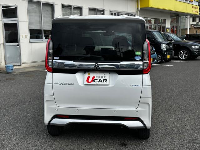 ������̎Ԃ͓��O���Ƃ��ɐ��|�ς݂ł��B���܂łɗ��܂��������G�ۂ���|���Ă��܂��̂ŉ��K�ɏ���Ē�����͂��ł��B�����x�����ɂȂ��Ă��������B