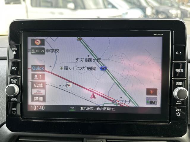 �n�}�����Ă܂��B�ړI�n��ݒ肵�ĉ��K�ȃh���C�u�����y���݂��������B