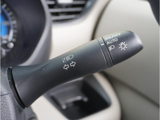 �y�I�[�g���C�g�z���C�g�̂��Y��̐S�z�͂���܂���I��Ԃ����S���ĉ^�]�ł��܂���