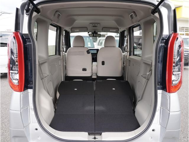 �y�V�[�g�A�����W�I�z�����ȏ�ʂɂ���ăV�[�g�A�����W���\�ł��I�I�傫�ȉו����ڂ��鎞�͑O�ɓ|���Ώ\���ɍڂ���܂��B