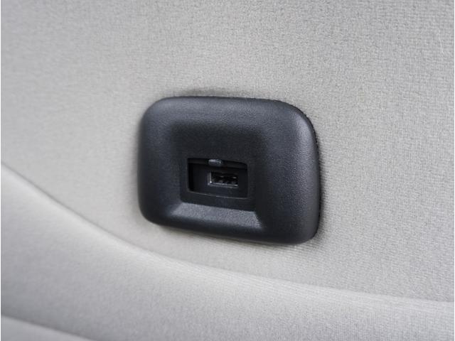 �y�t�r�a�ڑ��z�t�r�a�ڑ����\�ł��B�X�}�z�̏[�d�Ȃǂɂ��֗��ł��ˁI