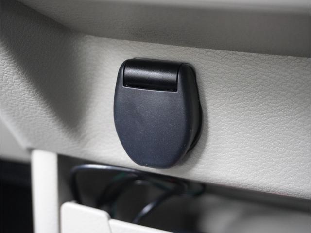 �y�P�Q�u�d���z�X�}�[�g�t�H���[�d�Ȃǉ����ƕK�v�ȓd���ł��B