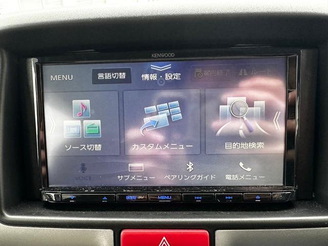 �y�s�u�E�I�[�f�B�I�t���z�a�����������������ł��D���ȉ��y���B���ÎԑI�т̍ۂɂ̓`�F�b�N���Ă݂Ă��������ˁ�