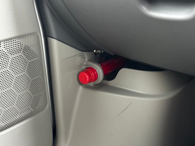 �y�K�{�A�C�e���z�������ł��B��펞�ɂ��g�����������B��������������m�F�ς݂ł��B