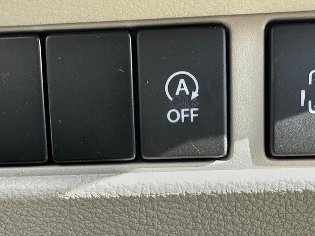 スペーシア ハイブリッドX 誤発信抑制 TVナビ VSA シートH 左右電動スライドドア 車線逸脱 盗難警報装置 スマートキー・プッシュスタート Sエネチャージ キーレススタートシステム ETC付き フロントカメラ Rカメラ(52枚目)