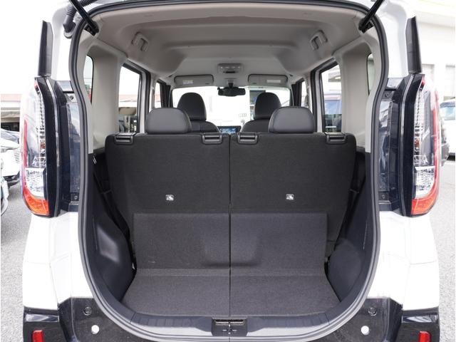 �L�X�Ƃ����g�����N�ɂ͉ו�����R�ڂ��鎖���ł��܂��I