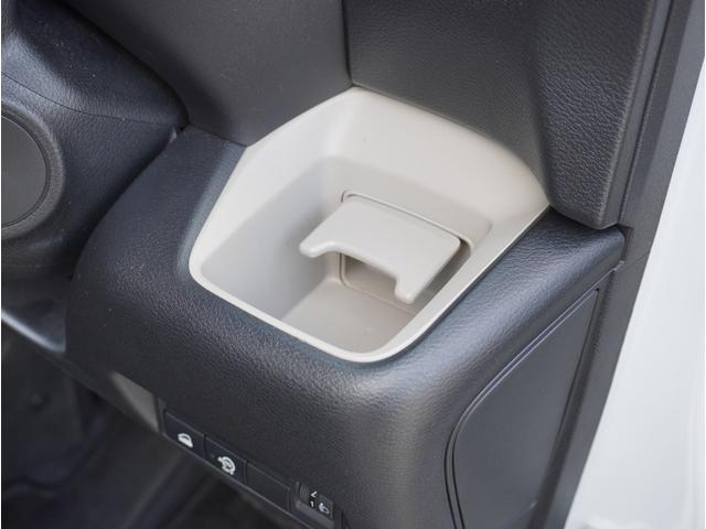 �g���₷���h�����N�z���_�[�t���Ă���܂�