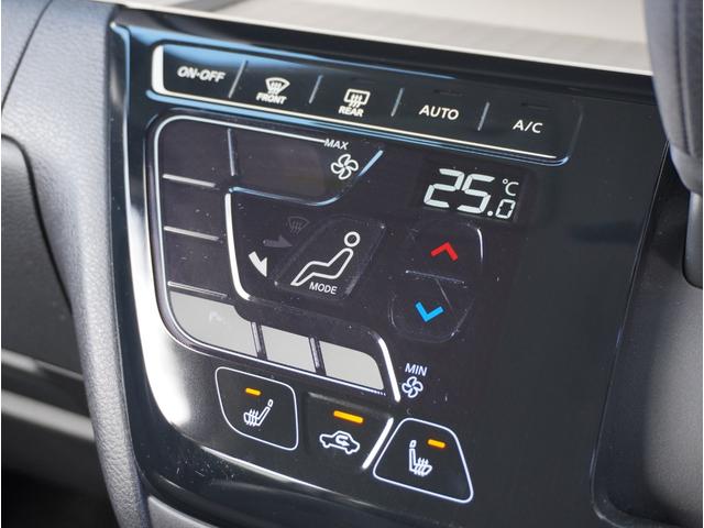 �y�I�[�g�G�A�R���z���D�݂̉��x�ɐݒ肷��Ύ����ŕ��ʂȂǂ𒲐߂��Ă���܂��B�[�Ԏ��ɓ_���E�������Ĕ[�Ԃ������܂��B