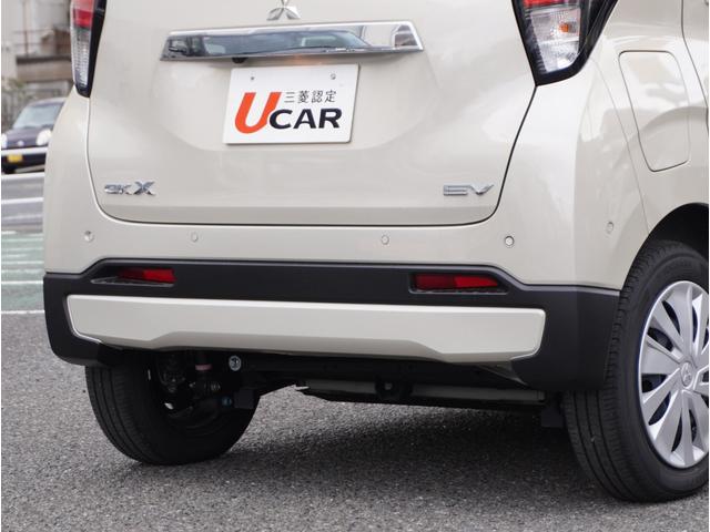 �y�N���A�����X�\�i�[�z�o���p�[�ɕt�����Z���T�[����Q�������m�B���̋����ɋ߂Â��ƃA���[�g�ŋ����Ă���܂��B�������ԃX�y�[�X��Ԍɓ��ꎞ�����S�ł��B