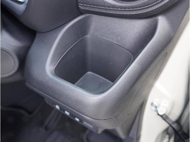 �y�^�]�ȃh�����N�z���_�[�z�����ƒu���Ď��o����C�ז��ɂȂ�Ȃ��d�l�ł��I