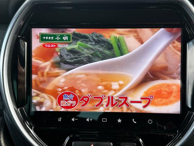 ハスラー Jスタイルターボ Cソナー レーダーブレーキサポート アラウンドビューカメラ スマキー フルフラットシート 運転席エアバッグ LKA ESP ABS 運転席シートヒーター セキュリティアラーム パワーウィンドウ(52枚目)