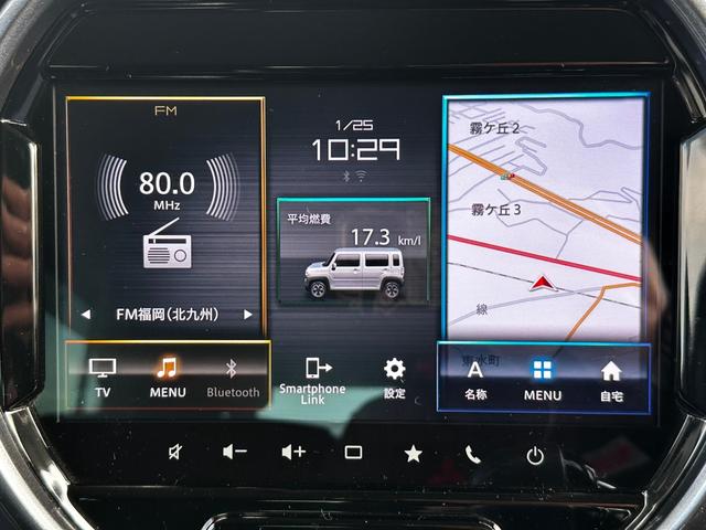 ハスラー Jスタイルターボ Cソナー レーダーブレーキサポート アラウンドビューカメラ スマキー フルフラットシート 運転席エアバッグ LKA ESP ABS 運転席シートヒーター セキュリティアラーム パワーウィンドウ(53枚目)