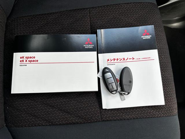 ｅＫクロススペース Ｔ　アラウンドビューモニター　ナビ＆ＴＶ　両側スライド片側電動ドア　レーダークルーズ　コーナーセンサー　Ａストップ　ＡＳＣ　フルセグＴＶ　バックモニター　シートヒーター　ターボ　ＬＥＤヘッド　スマートキー（15枚目）
