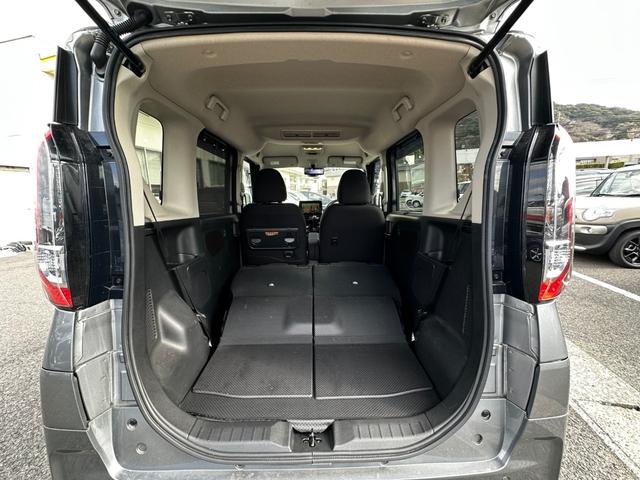 ｅＫクロススペース Ｔ　アラウンドビューモニター　ナビ＆ＴＶ　両側スライド片側電動ドア　レーダークルーズ　コーナーセンサー　Ａストップ　ＡＳＣ　フルセグＴＶ　バックモニター　シートヒーター　ターボ　ＬＥＤヘッド　スマートキー（21枚目）