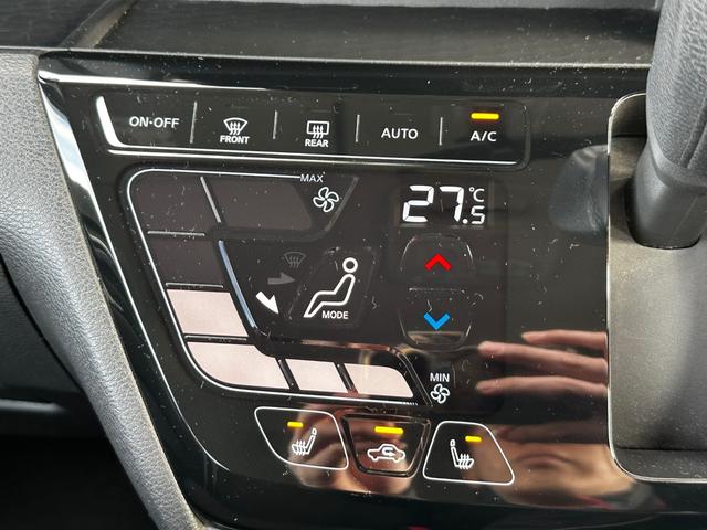 ｅＫクロススペース Ｔ　アラウンドビューモニター　ナビ＆ＴＶ　両側スライド片側電動ドア　レーダークルーズ　コーナーセンサー　Ａストップ　ＡＳＣ　フルセグＴＶ　バックモニター　シートヒーター　ターボ　ＬＥＤヘッド　スマートキー（41枚目）