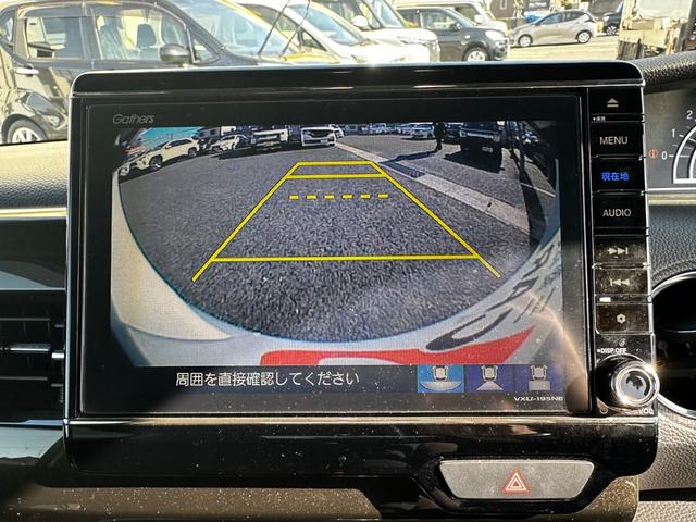 Ｎ－ＢＯＸカスタム Ｇ・Ｌホンダセンシング　ドライブレコーダー付　ベンチＳ　パワーウインドー　レーダクルーズ　Ｂモニタ　横滑防止　スマートキープッシュスタート　フルセグ地デジＴＶ　車線逸脱　運転席エアバッグ　ＡＵＴＯエアコン　ＥＴＣ付き　アルミ（54枚目）