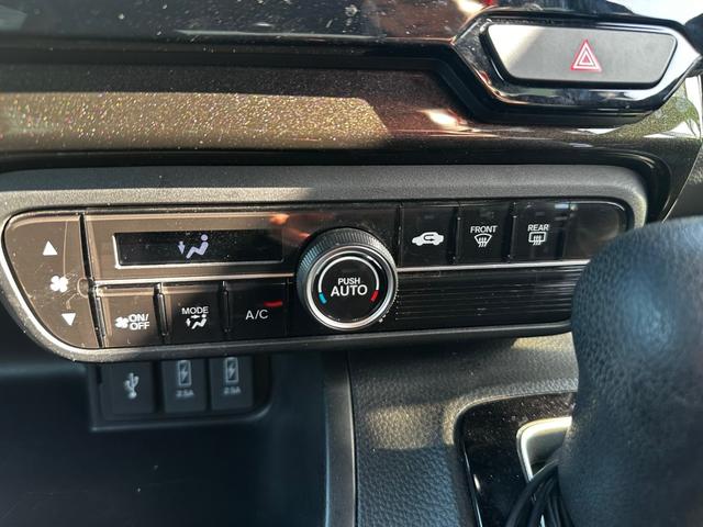 Ｎ－ＢＯＸカスタム Ｇ・Ｌホンダセンシング　ドライブレコーダー付　ベンチＳ　パワーウインドー　レーダクルーズ　Ｂモニタ　横滑防止　スマートキープッシュスタート　フルセグ地デジＴＶ　車線逸脱　運転席エアバッグ　ＡＵＴＯエアコン　ＥＴＣ付き　アルミ（66枚目）