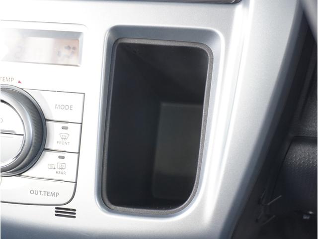 ハスラー G キ-レス Sヒーター デュアルエアバッグ Iストップ AUTOエアコン イモビ フルフラット ETC付き パワーウィンドウ ナビTV パワーステアリング エアB 1セグTV ABS メモリーナビ(48枚目)