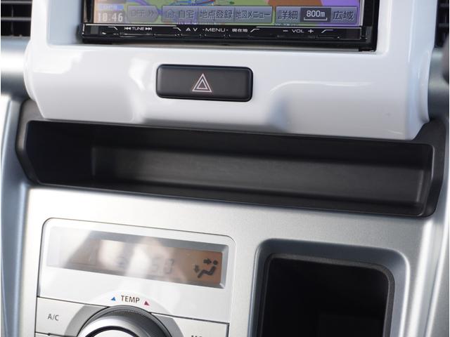 ハスラー G キ-レス Sヒーター デュアルエアバッグ Iストップ AUTOエアコン イモビ フルフラット ETC付き パワーウィンドウ ナビTV パワーステアリング エアB 1セグTV ABS メモリーナビ(49枚目)