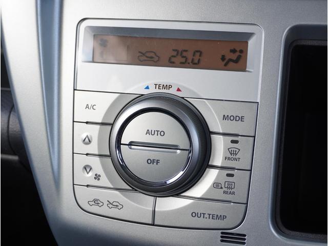 ハスラー G キ-レス Sヒーター デュアルエアバッグ Iストップ AUTOエアコン イモビ フルフラット ETC付き パワーウィンドウ ナビTV パワーステアリング エアB 1セグTV ABS メモリーナビ(52枚目)