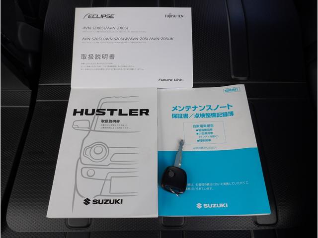 ハスラー G キ-レス Sヒーター デュアルエアバッグ Iストップ AUTOエアコン イモビ フルフラット ETC付き パワーウィンドウ ナビTV パワーステアリング エアB 1セグTV ABS メモリーナビ(66枚目)