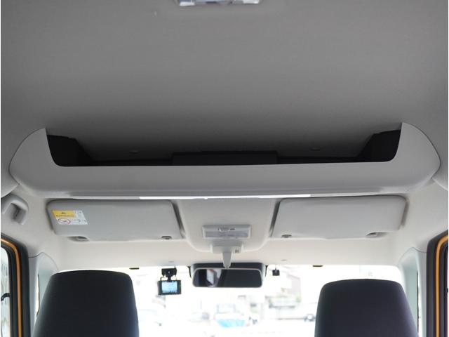 スペーシアベース ＸＦ　ＰＳ　サイドカメラ　盗難防止装置　地デジ　スマートキー＆プッシュスタート　フリーキー　全方位モニター用カメラ付　ＥＴＣ付　エアバッグ　ドライブレコーダー　シートＨ　車線逸脱警報システム　ＤＶＤ　ＥＳＰ（53枚目）