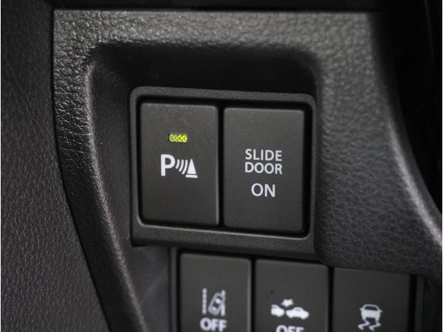 スペーシアベース ＸＦ　ＰＳ　サイドカメラ　盗難防止装置　地デジ　スマートキー＆プッシュスタート　フリーキー　全方位モニター用カメラ付　ＥＴＣ付　エアバッグ　ドライブレコーダー　シートＨ　車線逸脱警報システム　ＤＶＤ　ＥＳＰ（59枚目）