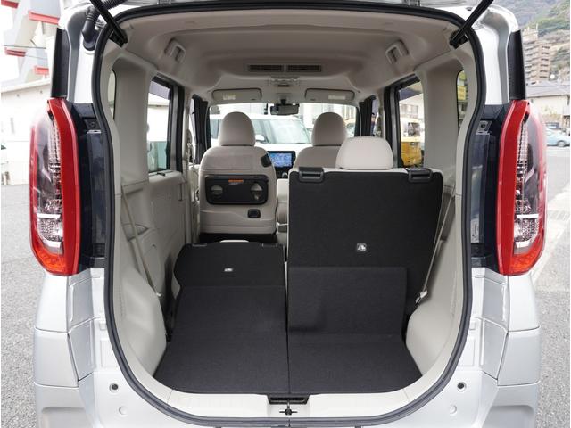 �y���ʂȃV�[�g�A�����W�@�Аȓ|���z���A�V�[�g��Б��|���ƒ������^�ׂ܂��B�������ł���