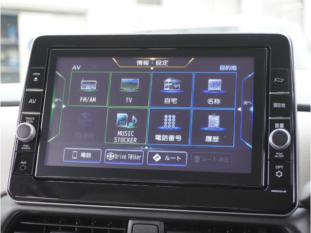 �s�u��u���[�g�D�[�X���t���Ă܂��̂ŁA�������h���C�u���y���߂܂��I