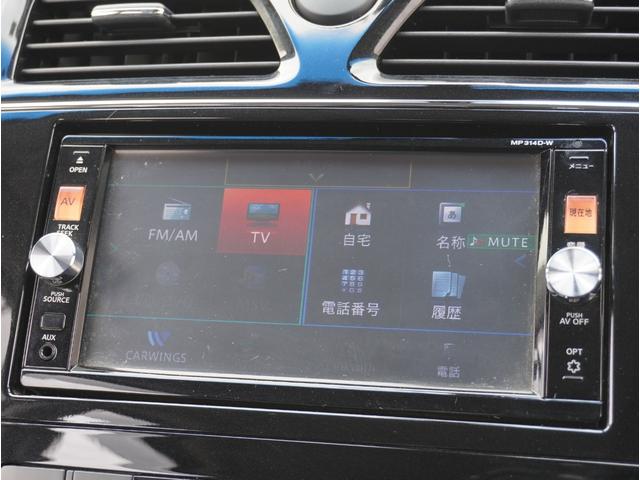 �i�r�t�ł��I�ړI�n��ݒ�@����΁A���߂Ă̏ꏊ�ł��ȒP�Ɂ@�s�����Ƃ��o���܂��I