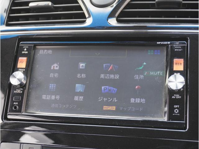 �i�r�t�ł��I�ړI�n��ݒ�@����΁A���߂Ă̏ꏊ�ł��ȒP�Ɂ@�s�����Ƃ��o���܂��I