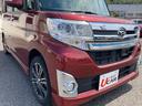 カスタムＲＳ　トップエディションＳＡＩＩ　エアバック　ＡＢＳ　衝突軽減ブレーキシステム　盗難防止システム　ＶＳＡ　メモリーナビ　Ｂモニター　ＤＶＤ　Ｂｌｕｅｔｏｏｔｈ対応　スマートキ　デュアルパワースライドドア　記録簿　１オーナー車（18枚目）