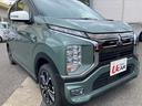 MITSUBISHI EK X EV