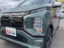 MITSUBISHI EK X EV