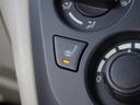 Ｍ　社用車アップ　レーンキープアシスト　パーキングセンサー　オートマチックハイビーム　デュアルエアバッグ　ＬＥＤ　バックモニター　盗難防止装置　シートヒーター　パワーウインドウ　メモリーナビ　ＴＶ　ＥＴＣ（34枚目）