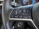 【ステアリングスイッチ】運転中、前方から目線をそらすことなく、オーディオ等の操作が可能な便利機能!