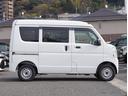 ミニキャブバン Ｍ　車線逸脱防止　オートハイビーム　フロントパワーウィンドウ　助手席エアバック　キーレスキー　ＡＣ　両側スライド　エコモード　ＡＳＣ　ＰＳ　運転席エアバック　パーキングセンサー　ＡＢＳ（5枚目）
