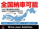 Ｍ　車線逸脱防止　オートハイビーム　フロントパワーウィンドウ　助手席エアバック　キーレスキー　ＡＣ　両側スライド　エコモード　ＡＳＣ　ＰＳ　運転席エアバック　パーキングセンサー　ＡＢＳ（9枚目）