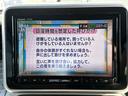 ハイブリッドX 誤発信抑制 TVナビ VSA シートH 左右電動スライドドア 車線逸脱 盗難警報装置 スマートキー・プッシュスタート Sエネチャージ キーレススタートシステム ETC付き フロントカメラ Rカメラ(40枚目)