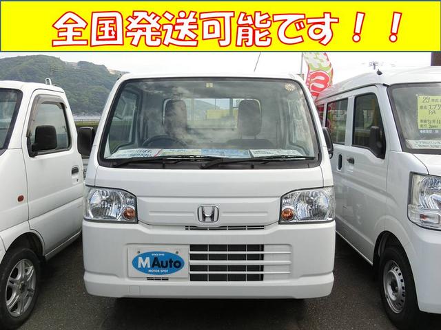 SDX 5速MT ライトレベライザー(2枚目)
